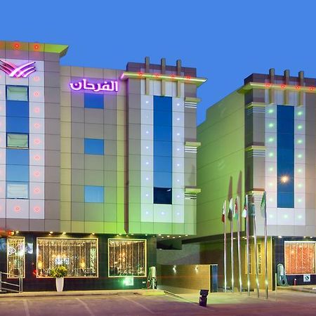 Diyafat Al Saada Serviced Apartments - Ishbillia Riyad Dış mekan fotoğraf