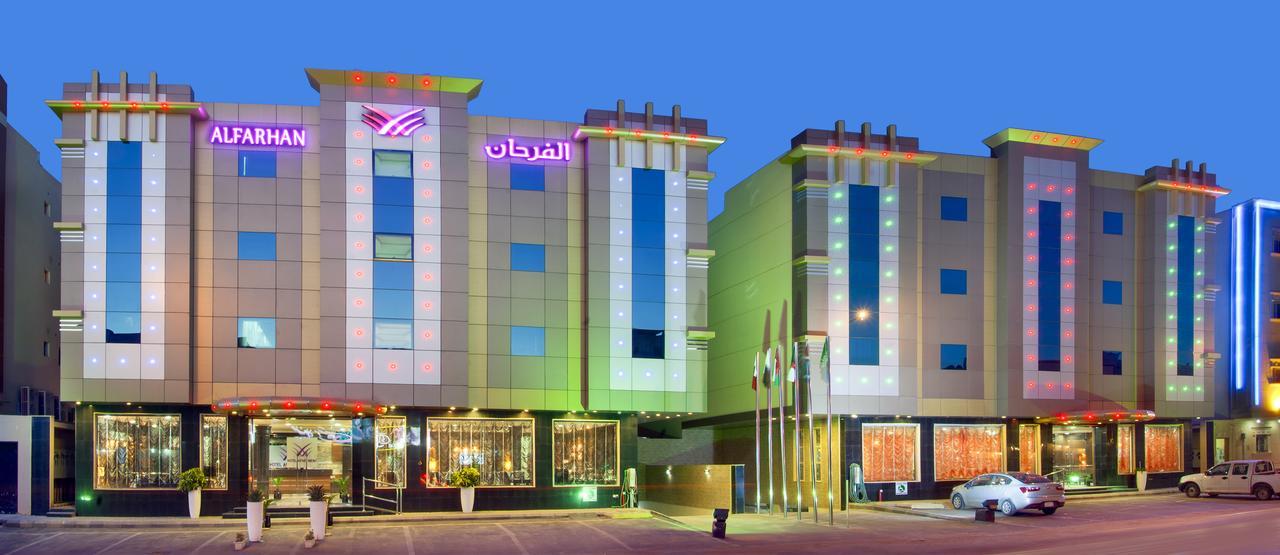 Diyafat Al Saada Serviced Apartments - Ishbillia Riyad Dış mekan fotoğraf